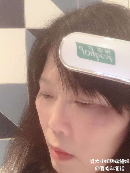 【好物推薦】Joybest 負離子燙髮梳 無線式可充電 @貝大小姐的多元心宇宙