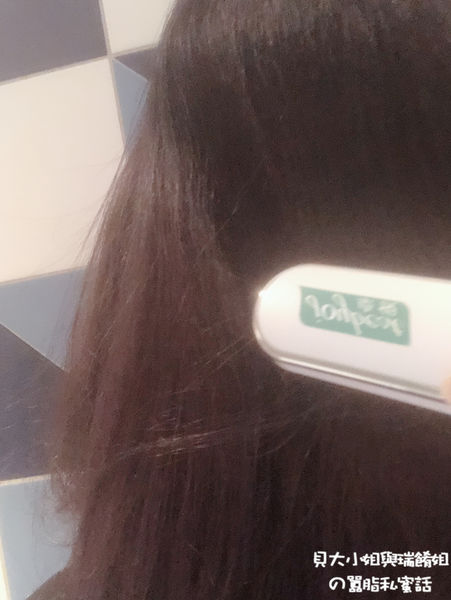 【好物推薦】Joybest 負離子燙髮梳 無線式可充電 @貝大小姐的多元心宇宙