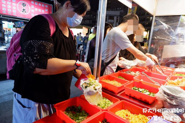 【台中彰化 夜市美食】旺鼎蒙古烤肉 @貝大小姐的多元心宇宙