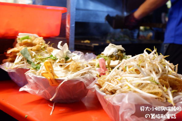 【台中彰化 夜市美食】旺鼎蒙古烤肉 @貝大小姐的多元心宇宙