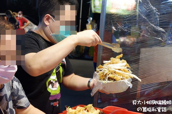 【台中彰化 夜市美食】旺鼎蒙古烤肉 @貝大小姐的多元心宇宙