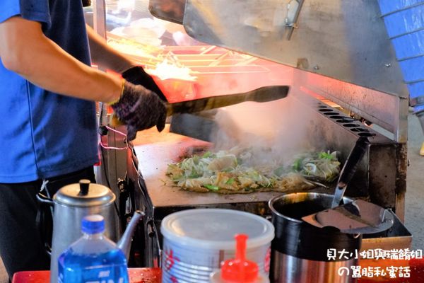 【台中彰化 夜市美食】旺鼎蒙古烤肉 @貝大小姐的多元心宇宙