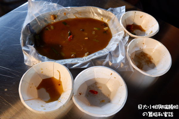 【台中彰化 夜市美食】旺鼎蒙古烤肉 @貝大小姐的多元心宇宙