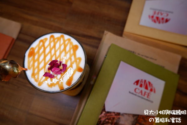 【台北 師大夜市義大利麵推薦】Jana cafe 嚼咖啡餐廳 @貝大小姐的多元心宇宙