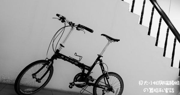 【行銷新觀念】2020部落客行銷觀察崩潰報告 @貝大小姐的多元心宇宙