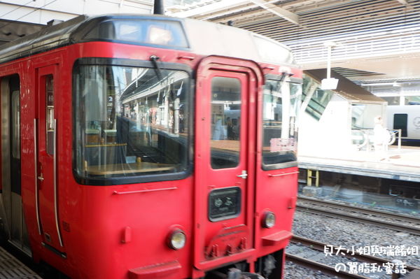 【日本 福岡】博多車站：福岡居遊35天最重要的地方 @貝大小姐的多元心宇宙