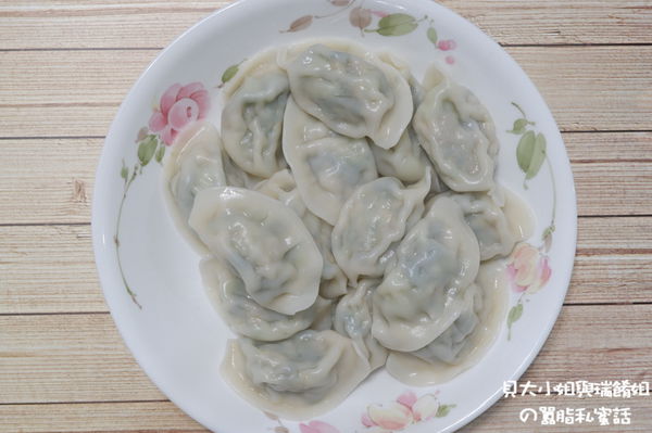 【網購美食】自然齋滿福餃  宅配素食水餃推薦 @貝大小姐的多元心宇宙