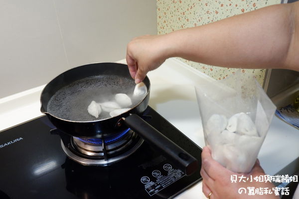 【網購美食】自然齋滿福餃  宅配素食水餃推薦 @貝大小姐的多元心宇宙