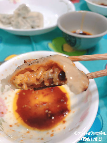 【網購美食】自然齋滿福餃  宅配素食水餃推薦 @貝大小姐的多元心宇宙