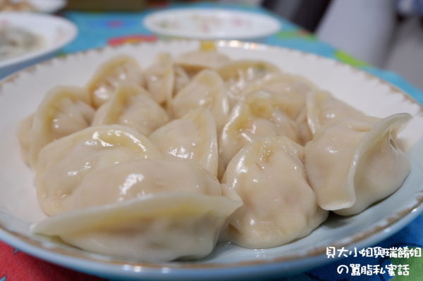 【網購美食】自然齋滿福餃  宅配素食水餃推薦 @貝大小姐的多元心宇宙