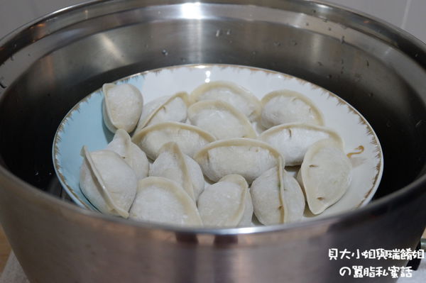【網購美食】自然齋滿福餃  宅配素食水餃推薦 @貝大小姐的多元心宇宙