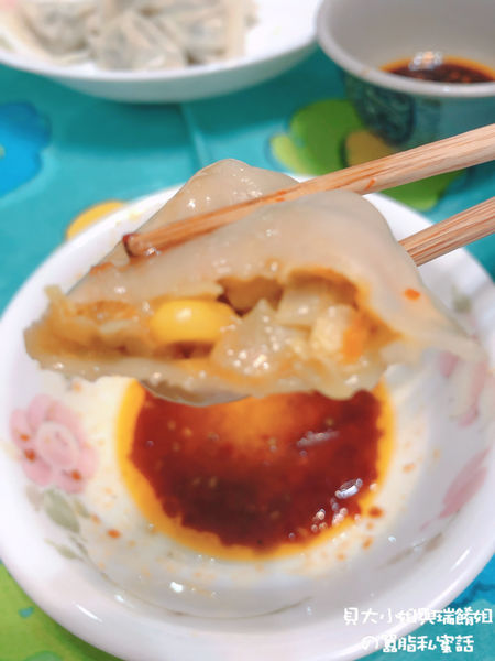 【網購美食】自然齋滿福餃  宅配素食水餃推薦 @貝大小姐的多元心宇宙