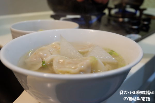 【網購美食】自然齋滿福餃  宅配素食水餃推薦 @貝大小姐的多元心宇宙