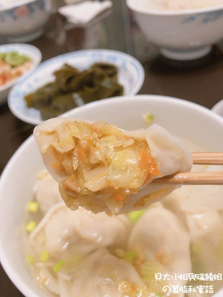 【網購美食】自然齋滿福餃  宅配素食水餃推薦 @貝大小姐的多元心宇宙