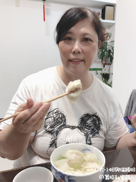 【網購美食】自然齋滿福餃  宅配素食水餃推薦 @貝大小姐的多元心宇宙