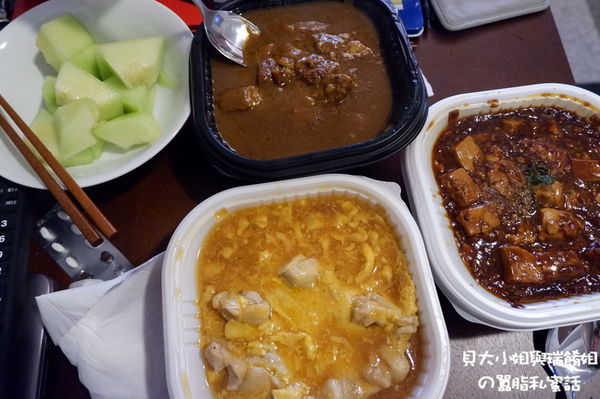 【日本 福岡】日本便當比一比：便利商店 X 超市 X 火車便當 @貝大小姐的多元心宇宙