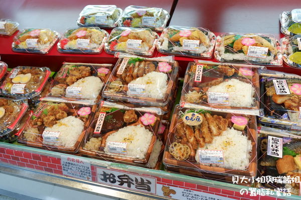 【日本 福岡】日本便當比一比：便利商店 X 超市 X 火車便當 @貝大小姐的多元心宇宙