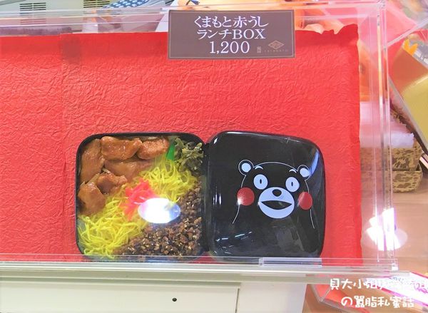 【日本 福岡】日本便當比一比：便利商店 X 超市 X 火車便當 @貝大小姐的多元心宇宙