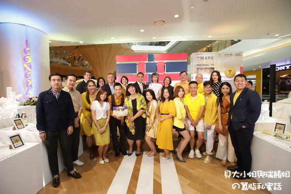 【泰國 曼谷美食】Savoey Thai Restaurant @貝大小姐的多元心宇宙