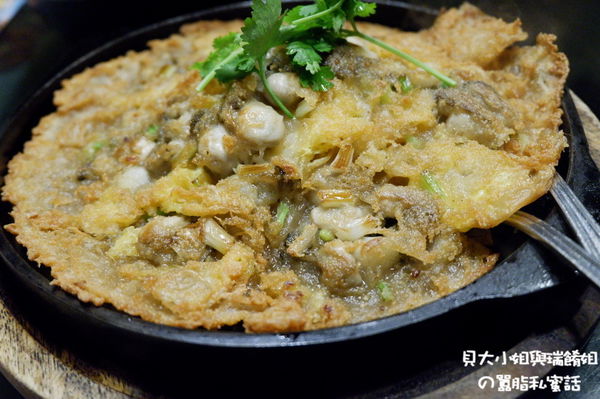 【泰國 曼谷美食】Savoey Thai Restaurant @貝大小姐的多元心宇宙