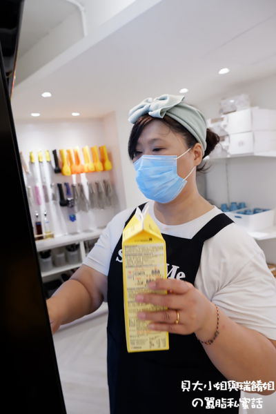 【台北 東區烘焙DIY】甜蜜蜜SWEET ME-DIY手作烘焙 @貝大小姐的多元心宇宙