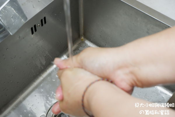 【台北 東區烘焙DIY】甜蜜蜜SWEET ME-DIY手作烘焙 @貝大小姐的多元心宇宙