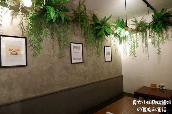 【新北 永安市場站美食】伍伍零Garage550 中和店 &#8211; 中和咖啡廳 @貝大小姐的多元心宇宙