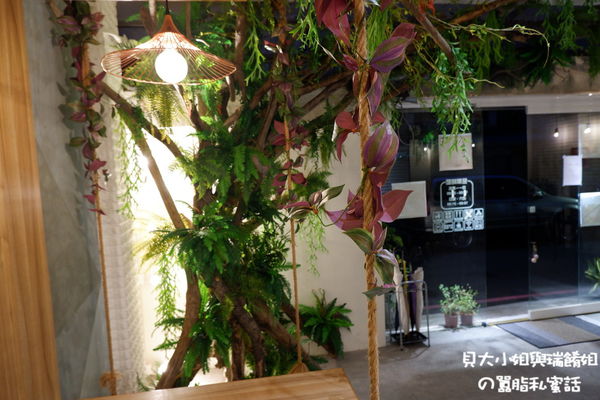 【新北 永安市場站美食】伍伍零Garage550 中和店 &#8211; 中和咖啡廳 @貝大小姐的多元心宇宙