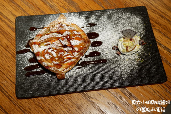 【新北 永安市場站美食】伍伍零Garage550 中和店 &#8211; 中和咖啡廳 @貝大小姐的多元心宇宙
