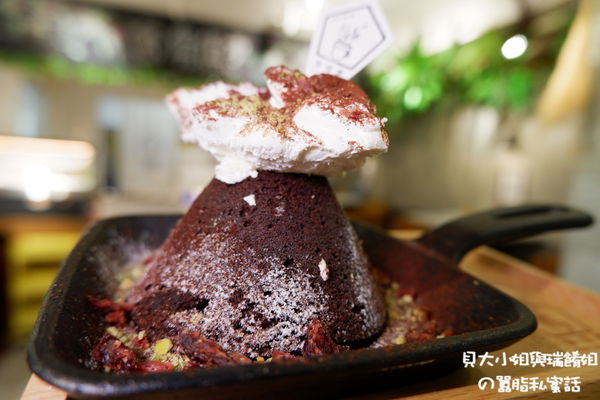 【新北 永安市場站美食】伍伍零Garage550 中和店 &#8211; 中和咖啡廳 @貝大小姐的多元心宇宙