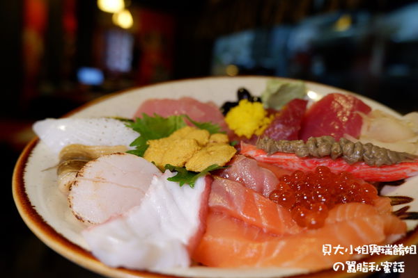 【新北 環狀線板新站美食】八八食堂 &#8211; 板橋日式料理 5/5之前丼飯、定食、拉麵全日85折 @貝大小姐的多元心宇宙