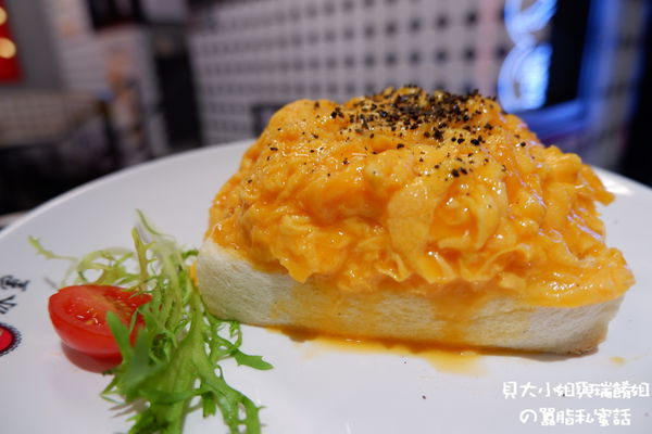 【台北 忠孝敦化站】華星冰室台北 / 東區美食 / 台北茶餐廳 @貝大小姐的多元心宇宙