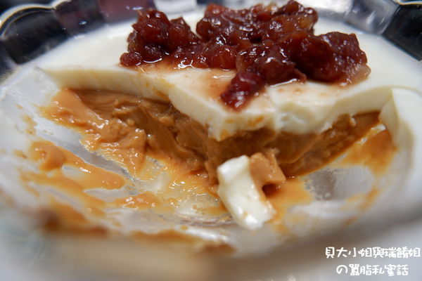 【台北 忠孝敦化站】華星冰室台北 / 東區美食 / 台北茶餐廳 @貝大小姐的多元心宇宙