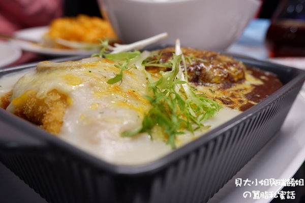 【台北 忠孝敦化站】華星冰室台北 / 東區美食 / 台北茶餐廳 @貝大小姐的多元心宇宙