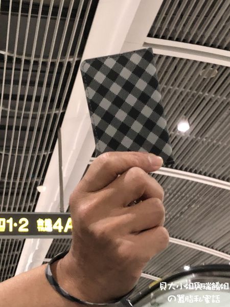【好物推薦】ekax A咖達人防盜輕夾 （文末有產品折扣碼） @貝大小姐的多元心宇宙
