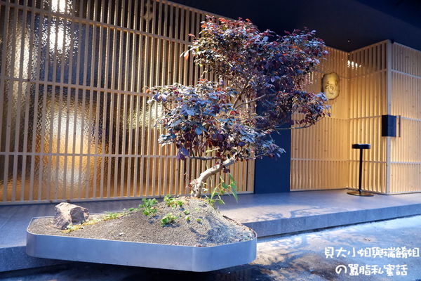 【台北 永春站美食】牛若丸 信義區和牛，無菜單 @貝大小姐的多元心宇宙
