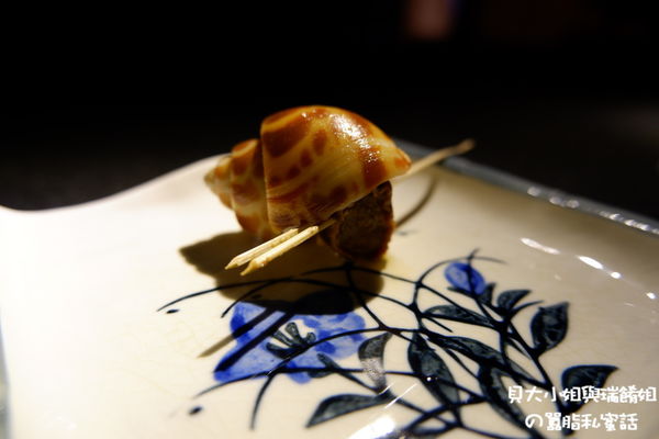 【台北 永春站美食】牛若丸 信義區和牛，無菜單 @貝大小姐的多元心宇宙
