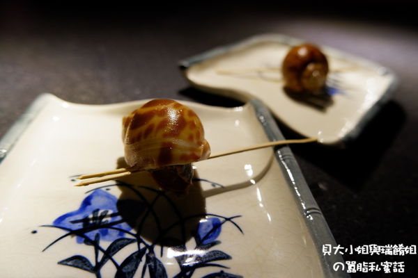 【台北 永春站美食】牛若丸 信義區和牛，無菜單 @貝大小姐的多元心宇宙