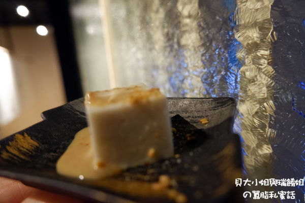 【台北 永春站美食】牛若丸 信義區和牛，無菜單 @貝大小姐的多元心宇宙