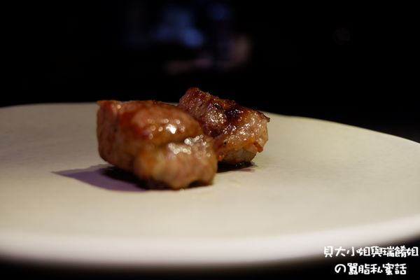 【台北 永春站美食】牛若丸 信義區和牛，無菜單 @貝大小姐的多元心宇宙