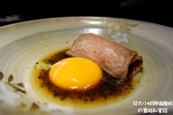 【台北 永春站美食】牛若丸 信義區和牛，無菜單 @貝大小姐的多元心宇宙
