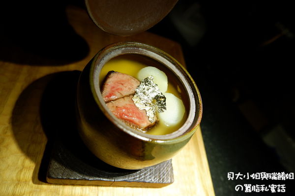 【台北 永春站美食】牛若丸 信義區和牛，無菜單 @貝大小姐的多元心宇宙
