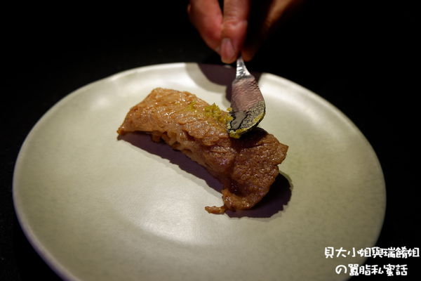 【台北 永春站美食】牛若丸 信義區和牛，無菜單 @貝大小姐的多元心宇宙