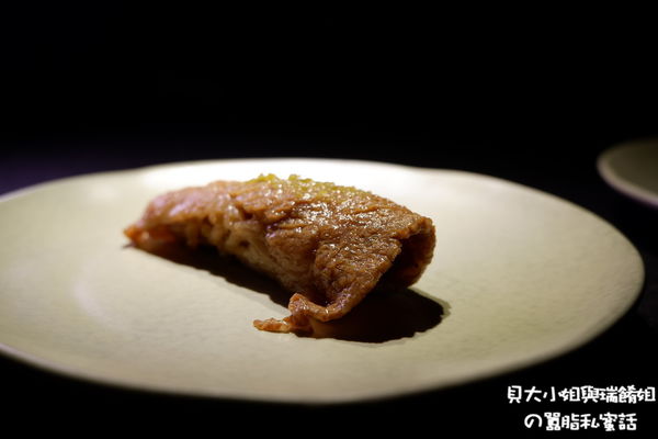 【台北 永春站美食】牛若丸 信義區和牛，無菜單 @貝大小姐的多元心宇宙