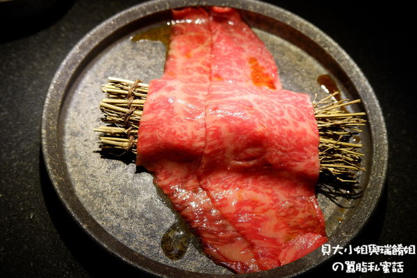 【台北 永春站美食】牛若丸 信義區和牛，無菜單 @貝大小姐的多元心宇宙