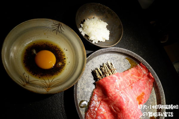 【台北 永春站美食】牛若丸 信義區和牛，無菜單 @貝大小姐的多元心宇宙