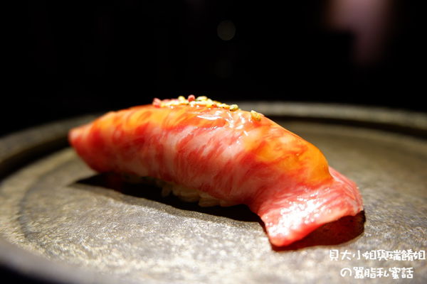 【台北 永春站美食】牛若丸 信義區和牛，無菜單 @貝大小姐的多元心宇宙
