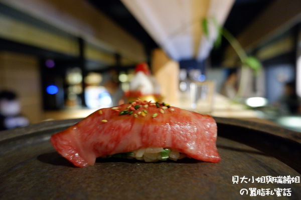 【台北 永春站美食】牛若丸 信義區和牛，無菜單 @貝大小姐的多元心宇宙