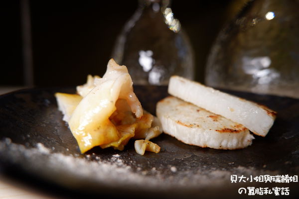 【台北 永春站美食】牛若丸 信義區和牛，無菜單 @貝大小姐的多元心宇宙