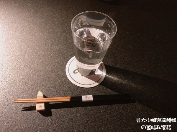 【台北 永春站美食】牛若丸 信義區和牛，無菜單 @貝大小姐的多元心宇宙